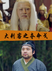 青椒av